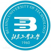 北京工業大學